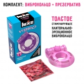 Фиолетовое эрекционное виброкольцо Luxe VIBRO  Бешеная гейша  + презерватив - Luxe - в Новочеркасске купить с доставкой