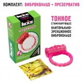 Розовое эрекционное виброкольцо Luxe VIBRO  Поцелуй стриптизёрши  + презерватив - Luxe - в Новочеркасске купить с доставкой