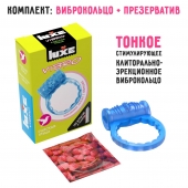 Голубое эрекционное виброкольцо Luxe VIBRO  Райская птица  + презерватив - Luxe - в Новочеркасске купить с доставкой