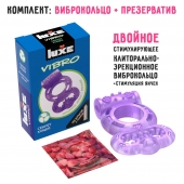 Фиолетовое эрекционное виброкольцо Luxe VIBRO  Секрет Кощея  + презерватив - Luxe - в Новочеркасске купить с доставкой