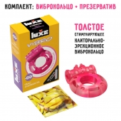 Розовое эрекционное виброкольцо Luxe VIBRO  Ужас Альпиниста  + презерватив - Luxe - в Новочеркасске купить с доставкой
