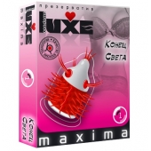 Презерватив LUXE Maxima  Конец света  - 1 шт. - Luxe - купить с доставкой в Новочеркасске