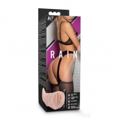 Телесный мастурбатор-вагина Rain - Blush Novelties - в Новочеркасске купить с доставкой