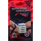 Неоновый кубик  Наслаждение для него - Сима-Ленд - купить с доставкой в Новочеркасске
