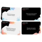 Секс-игра «Правда или вызов?» - Сима-Ленд - купить с доставкой в Новочеркасске