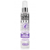 Увлажняющий интимный гель Active Glide Allantoin - 100 гр. - Биоритм - купить с доставкой в Новочеркасске