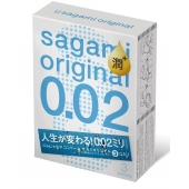 Ультратонкие презервативы Sagami Original 0.02 Extra Lub с увеличенным количеством смазки - 3 шт. - Sagami - купить с доставкой в Новочеркасске