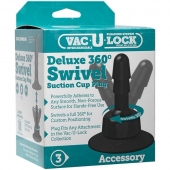 Плаг с присоской для фиксации насадок Deluxe 360° Swivel Suction Cup Plug - Doc Johnson - купить с доставкой в Новочеркасске