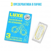 Презервативы  Заключенный из Алабамы  с ароматом банана - 3 шт. - Luxe - купить с доставкой в Новочеркасске
