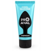 Водно-силиконовый лубрикант ProAnal Cool Silicone - 50 гр. - Биоритм - купить с доставкой в Новочеркасске