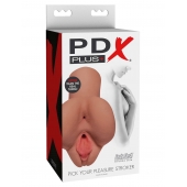 Кофейный мастурбатор Pick Your Pleasure Stroker - Pipedream - в Новочеркасске купить с доставкой