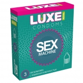 Ребристые презервативы LUXE Royal Sex Machine - 3 шт. - Luxe - купить с доставкой в Новочеркасске