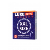 Презервативы увеличенного размера LUXE Royal XXL Size - 3 шт. - Luxe - купить с доставкой в Новочеркасске