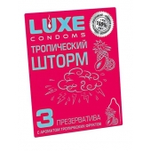 Презервативы с ароматом тропический фруктов  Тропический шторм  - 3 шт. - Luxe - купить с доставкой в Новочеркасске