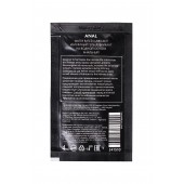 Пробник лубриканта на водной основе Erotist Anal - 4 мл. - Erotist Lubricants - купить с доставкой в Новочеркасске