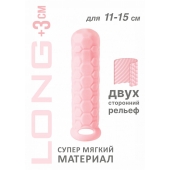 Розовый фаллоудлинитель Homme Long - 15,5 см. - Lola Games - в Новочеркасске купить с доставкой