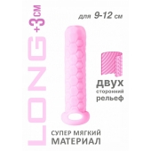 Розовый фаллоудлинитель Homme Long - 13,5 см. - Lola Games - в Новочеркасске купить с доставкой