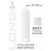 Белый фаллоудлинитель Homme Long - 15,5 см. - Lola Games - в Новочеркасске купить с доставкой