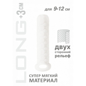 Белый фаллоудлинитель Homme Long - 13,5 см. - Lola Games - в Новочеркасске купить с доставкой