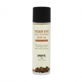 Органическое массажное масло TIGER EYE MACADAMIA - 100 мл. - Exsens - купить с доставкой в Новочеркасске