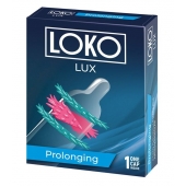 Стимулирующая насадка на пенис LOKO LUX с продлевающим эффектом - Sitabella - в Новочеркасске купить с доставкой