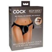 Трусы для фиксации насадок с присоской Beginner s Body Dock Strap-On Harness - Pipedream - купить с доставкой в Новочеркасске