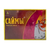 БАД для мужчин  Саймы  - 1 капсула (500 мг.) - Вселенная здоровья - купить с доставкой в Новочеркасске
