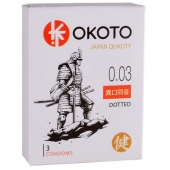 Презервативы с точками OKOTO Dotted - 3 шт. - Sitabella - купить с доставкой в Новочеркасске