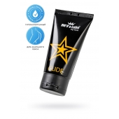 Анальный лубрикант на водной основе MyLube GLIDE - 50 мл. - MyLube - купить с доставкой в Новочеркасске