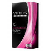 Презервативы VITALIS PREMIUM sensation с пупырышками и кольцами - 12 шт. - Vitalis - купить с доставкой в Новочеркасске