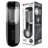 Автоматический мастурбатор-вагина Lorelei - Baile - в Новочеркасске купить с доставкой