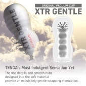 Мастурбатор Original Vacuum Cup Extra Gentle - Tenga - в Новочеркасске купить с доставкой