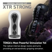 Мастурбатор Original Vacuum Cup Extra Strong - Tenga - в Новочеркасске купить с доставкой