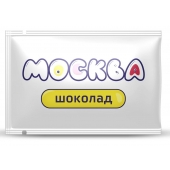 Универсальная смазка с ароматом шоколада  Москва Вкусная  - 10 мл. - Москва - купить с доставкой в Новочеркасске