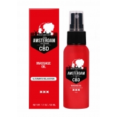 Стимулирующее массажное масло CBD from Amsterdam Massage Oil - 50 мл. - Shots Media BV - купить с доставкой в Новочеркасске