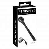 Черный гибкий уретральный стимулятор с вибрацией Vibrating Bendable Dilator - 13,5 см. - Orion - купить с доставкой в Новочеркасске