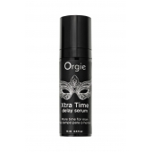 Пролонгирующая сыворотка ORGIE Xtra Time Delay Serum - 15 мл. - ORGIE - купить с доставкой в Новочеркасске