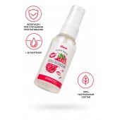 Съедобная гель-смазка Yovee «Волна наслаждения» с Д-пантенолом и вкусом малины - 50 мл. - ToyFa - купить с доставкой в Новочеркасске