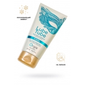 Интимный гель на водной основе Lube Tube Cool с охлаждающим эффектом - 150 мл. - ORGIE - купить с доставкой в Новочеркасске