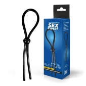 Черное силиконовое лассо с шариком для утяжки - Sex Expert - в Новочеркасске купить с доставкой