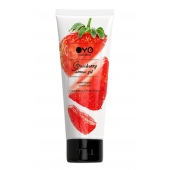 Лубрикант на водной основе OYO Aroma Gel Strawberry с ароматом клубники - 75 мл. - OYO - купить с доставкой в Новочеркасске