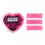 Игра для двоих «Возьми меня» - Сима-Ленд - купить с доставкой в Новочеркасске