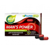 Возбуждающее средство Man’s power - 10 капсул (+1 в подарок) - SuperCaps - купить с доставкой в Новочеркасске