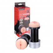 Мастурбатор 2-в-1 REALSTUFF 2 IN 1 HUMMER ANUS   VAGINA: вагина и анус - Dream Toys - в Новочеркасске купить с доставкой