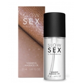 Съедобное cогревающее массажное масло Slow Sex - 50 мл. - Bijoux Indiscrets - купить с доставкой в Новочеркасске