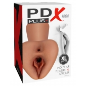 Карамельный мастурбатор Pick Your Pleasure XL Stroker - Pipedream - в Новочеркасске купить с доставкой