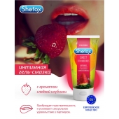 Интимная гель-смазка Shefox «Сладкая клубника» - 50 мл. - Shefox - купить с доставкой в Новочеркасске