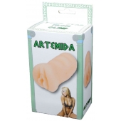 Телесный мастурбатор-вагина Artemida - Boys of Toys - в Новочеркасске купить с доставкой