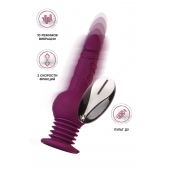 Фиолетовая мини-машина для секса Striker с пультом ДУ - 23,5 см. - ToyFa - купить с доставкой в Новочеркасске
