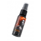 Гель с эффектом вибрации Volcano Of Passion со вкусом винограда - 25 мл. - Erotist Lubricants - купить с доставкой в Новочеркасске